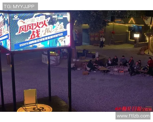 足球明星咖啡馆搭建梦想空间与球迷共享激情时刻